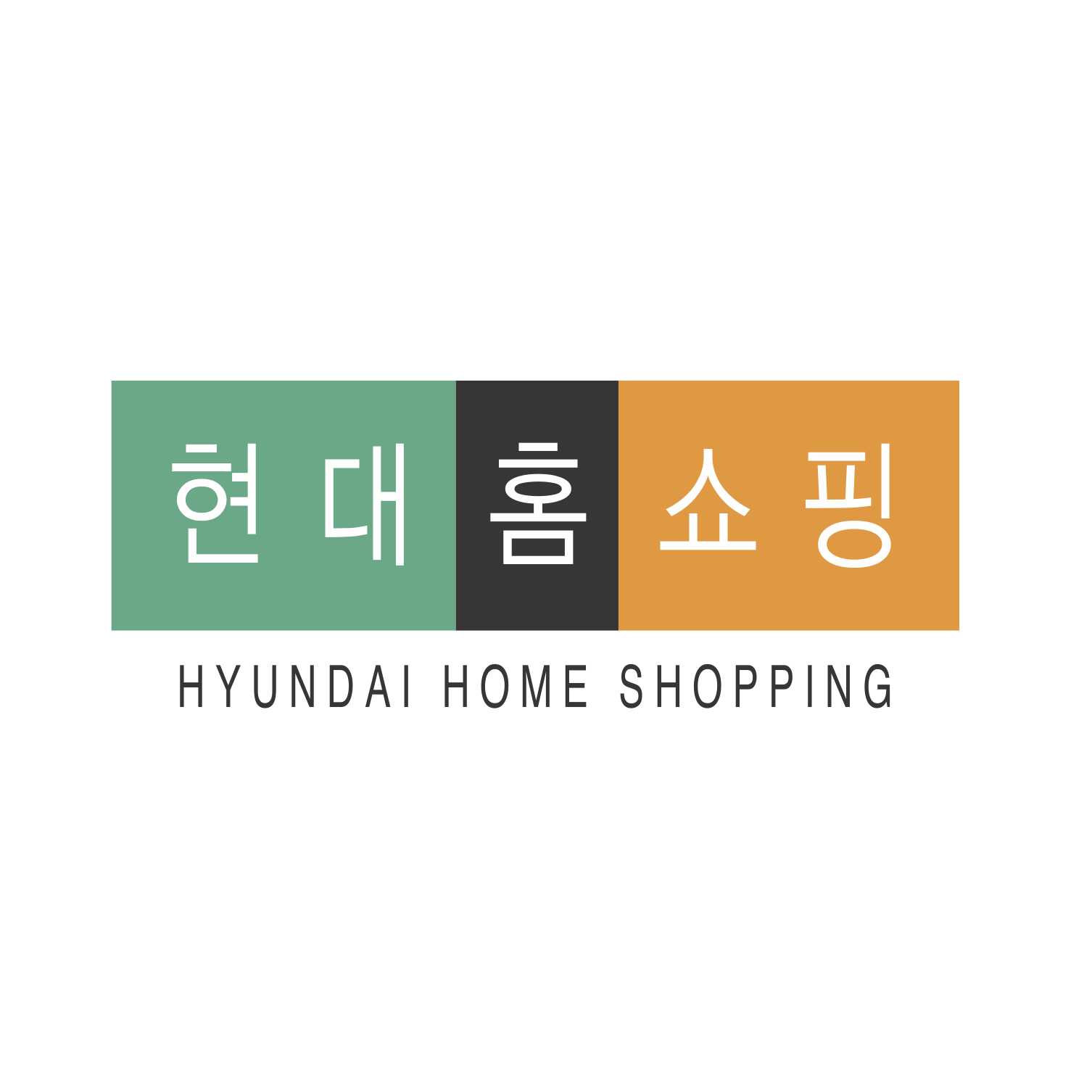 현대홈쇼핑